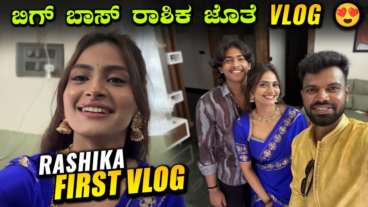 BIGG BOSS Rashika First Vlog 😜🔥| Visiting Mysuru Chamundi Hills & Gowdagere Temple With Rashika