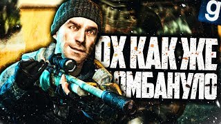 НАПОРОЛСЯ НА РАЗБОРКИ ИГРАЯ ЗА КИЛЛЕРА! ► Garry's Mod - Dark RP