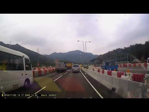 吐露港公路交通意外！