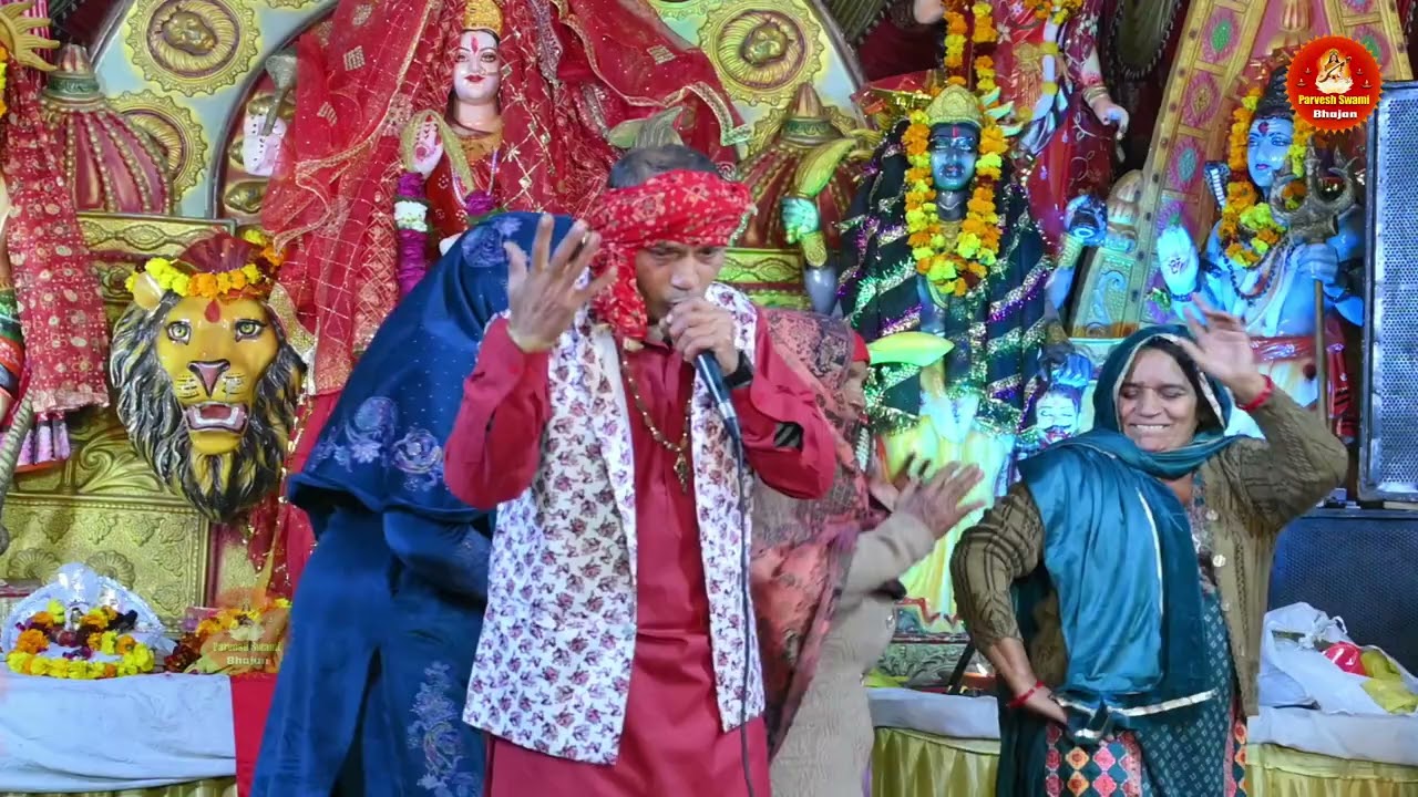 सारी दुनिया मारै बोल यो बाबा मेरा सै | हरियाणवी बालाजी भजन | parvesh swami |हनुमान भजन 2026