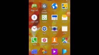 كيف تهكرون لعبت ستيك مان سكور screenshot 3