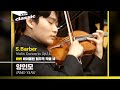 양인모 Inmo Yang - S.Barber : Violin Concerto Op.14 / KBS20201001