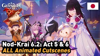 Genshin Impact 62  All Animated Cutscenes  Jp Dub  Song Of The Welkin Moon  Act 5 U0026 6  Story