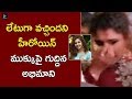 Oru Adaar Love Movie Heroine Got Injured In Supermarket Inauguration