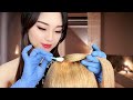 [ASMR] Relaxing Scalp and Root Treatment
