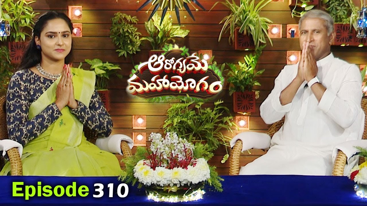 Tips to Reduce Constipation High Protein Energy Bars Full Episode