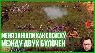:      .   BFME 2 ROTWK ENNORATH MOD