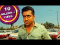 Suriya Transformation Scene From Khatarnak Khiladi 2