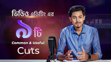 9 Video Cuts Every Video Editor Should Know | Video Editing Tips & Tricks