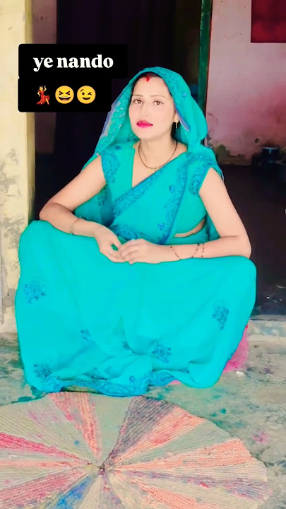 teen go galati #bhojpuri #music #song #dance