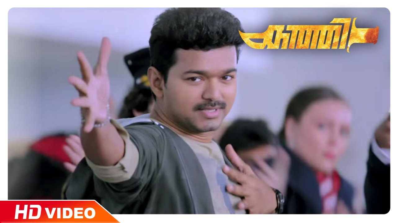 Penne Penne Nin Kalyanam