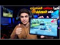 اخيرا لعبة محاكى الشاحنات على الهواتف Euro Truck Simulator 2 