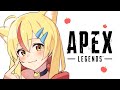 【ApexLegends】激渋キーマウ女子のソロ修行配信🍎　 #shorts #エーペックス#apex #apexlegends#apex女子