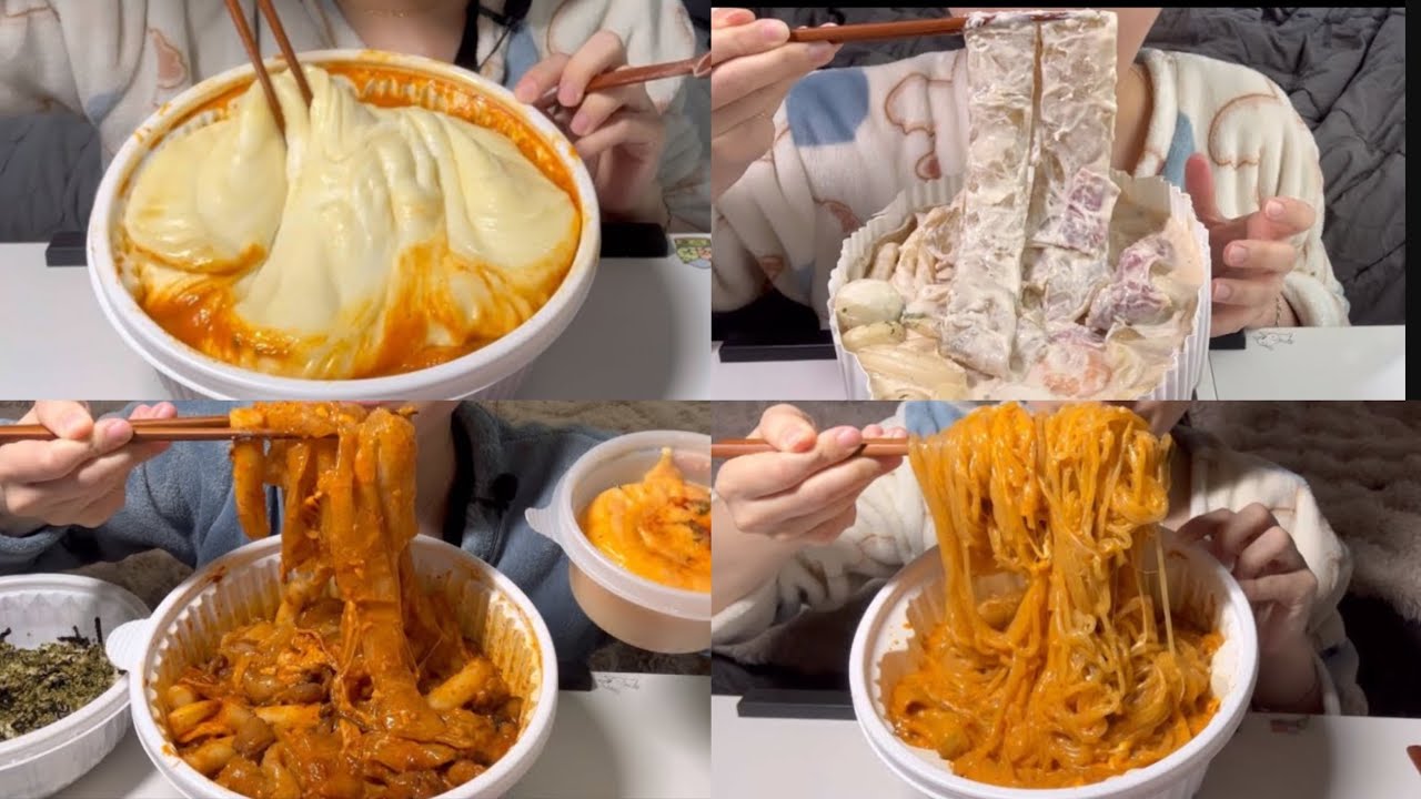 🐰먹방 모음집🐰