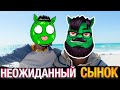 Я НАШЕЛ СЫНА — Неожиданный сынок Евгения Вольнова