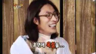 Happy together3 EP233 #10 20120126