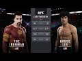 Ironman vs. Bruce Lee (EA Sports UFC 2) - Crazy UFC 👊🤪