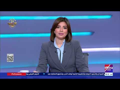 الشارع النيابي متابعة استعدادات الأحزاب لانتخابات مجلس النواب 2025