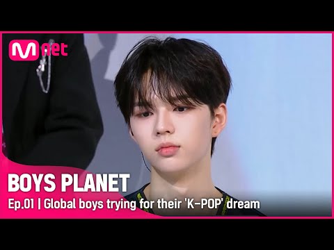 [BOYS PLANET/1회] 'K-POP'이라는 간절한 꿈을 위해 도전하는 글로벌 소년들 | Mnet 230202 방송 [EN/JP]