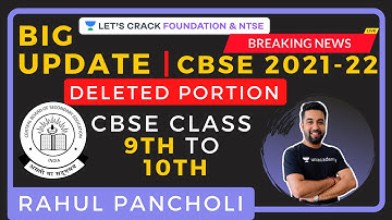 CBSE 2020-21 Deleted Portion | Class IX to X Syllabus Reduction | CBSE Class 9th to 10th