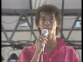 銀の雨/松山千春 ~札幌真駒内屋外競技場5万人LIVE~