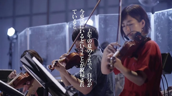 Shuta Hasunuma Philharmonic Orchestra “Time plays in HIBIYA”【Official Trailer】Text by Toshiki Okada - DayDayNews