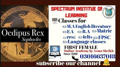 OEDIPUS REX IN URDU/HINDI