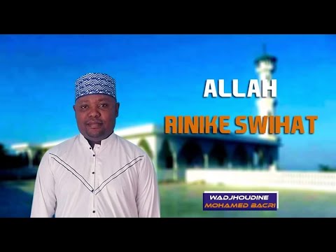Allah Rinike Swihat
