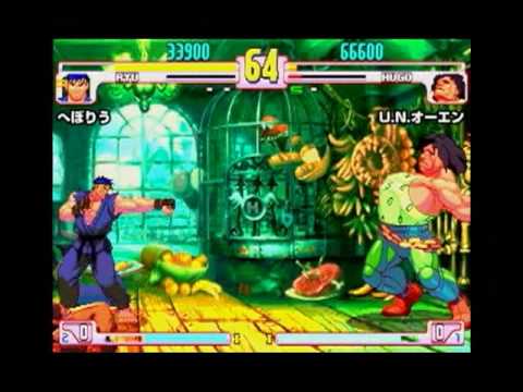 SFIII: 3rd Strike - Mi-Ka-Do Arcade DVD-63 Tournament No.1 [Part 7]
