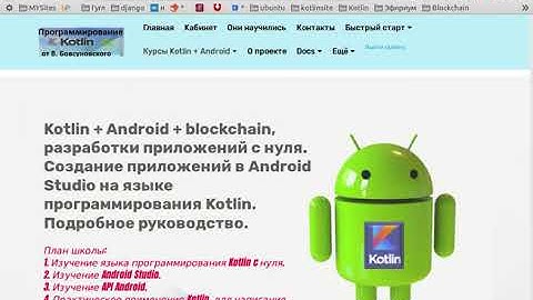 Показываю по шагам, как написать социальную сеть на Django 2.