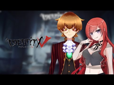 第五人格-IdentityV-┊参加型┊55