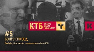 видео: Подкаст | картинка: Подкаст |