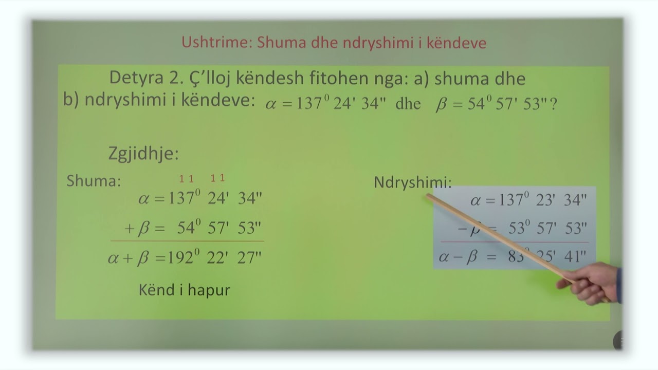 6 02 086 - Java 22 - Matematikë -  ushtrime 2