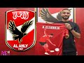 رسميا عمرو السولية يكشف لاول مرة عن رأيه فى الرابونا فى صناعة هدف محمد شريف فى الزمالك رسميا عمرو السولية يكشف لاول مرة عن رأيه فى الرابونا فى صناعة هدف محمد شريف فى الزمالك