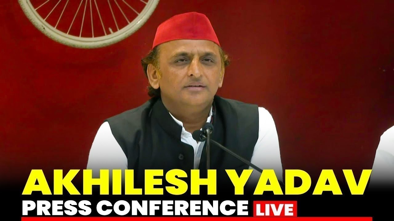 SP Chief Akhilesh Yadav Addresses Press Conference | CM Yogi | BJP ...