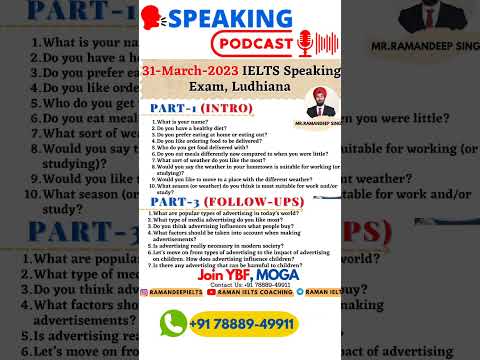 31 March 2023 IELTS Speaking Exam With Sample Answer