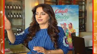 JUHI CHAWLA ON SALMAN AAMIR & SHAHRUKH EXCLUSIVE INTERVIEW JUHI CHAWLA ON SALMAN AAMIR & SHAHRUKH EXCLUSIVE INTERVIEW