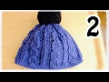 縄編み（かぎ針）帽子の編み方（２）crochet cable beanie hat tutorial