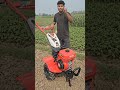 Mini Power Tiller – Kom Shomoy e Beshi Kaj