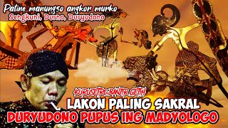 KI SENO NUGROHO LAKON LANGKA PALING SAKRAL JARANG ADA YANG BERANI MEMAINKAN.