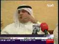Alahmad Back عودة حسين الاحمد 