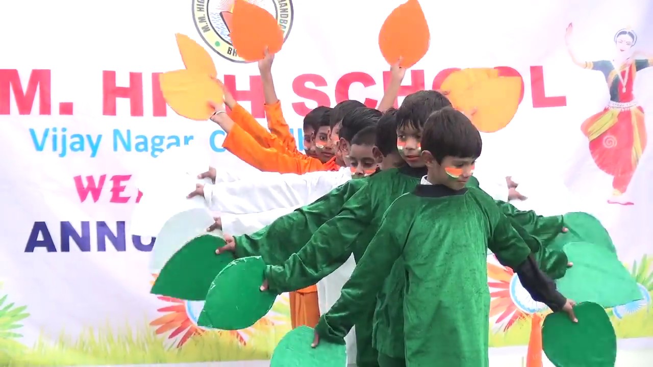 Jai ho dance performance by kids M. M. High School - YouTube