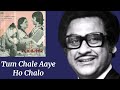 Tum Chale Aaye Ho Chalo l Kishore Kumar, Asha Bhosle l Bekaraar (1983)