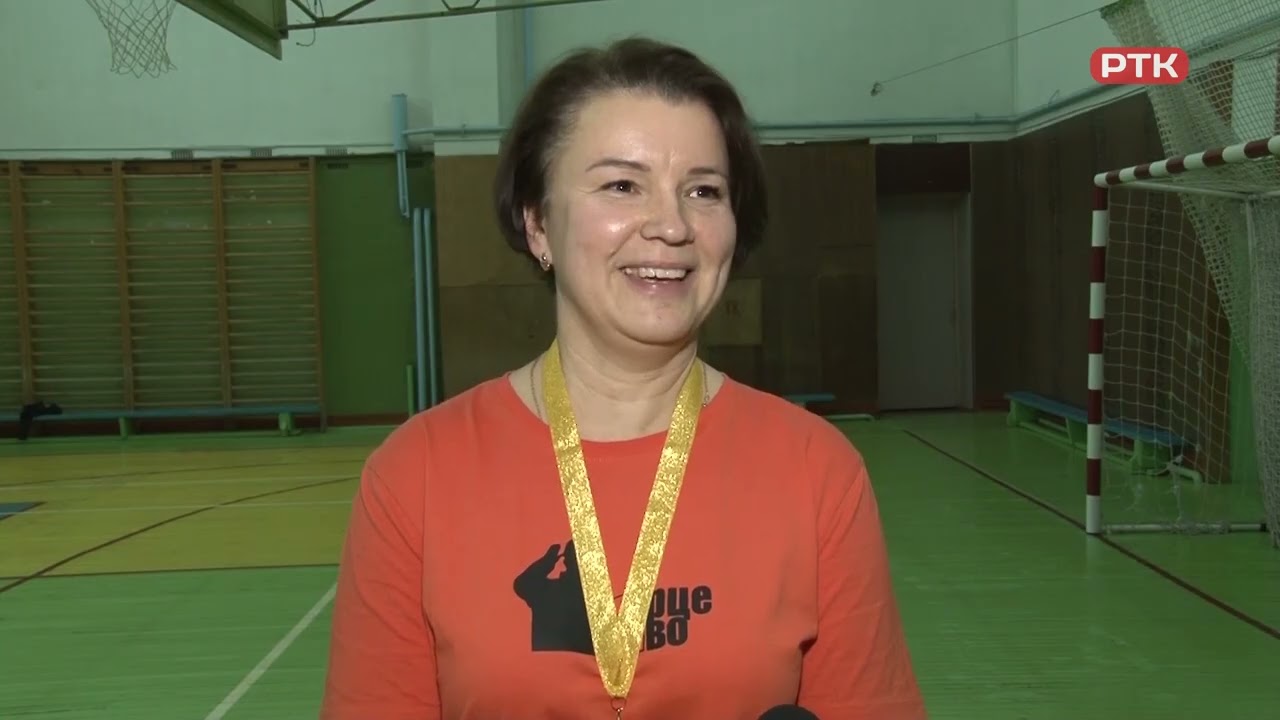 Плюс Вы 19 01 26