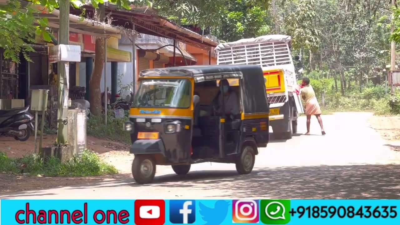 Paresiya yogam. (213)