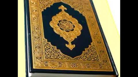 الجزء (26) رواية ورش .. القارئ ياسين الجزائرى