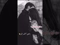 ماجدة الرومي من انت Trending Viral ريلز 