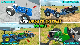 🥳 All New Update Systems कैसे ले ? In Indian Desi Life Simulator 3d New 6 Cylinder Tractor  screenshot 1