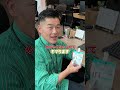 完売続出のアレ。売り切れている原因がわかりました。