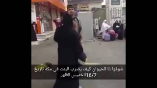 #زهقان/شوفوا ذا الحيوان كيف يضرب بنت في الشارع :(